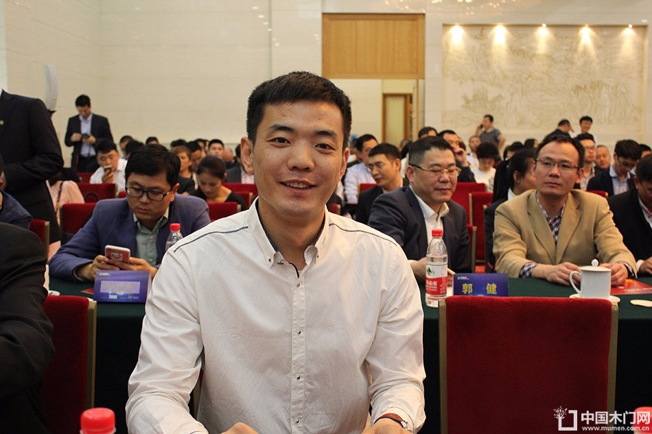 2016中国门业年会、重塑产业链价值大会