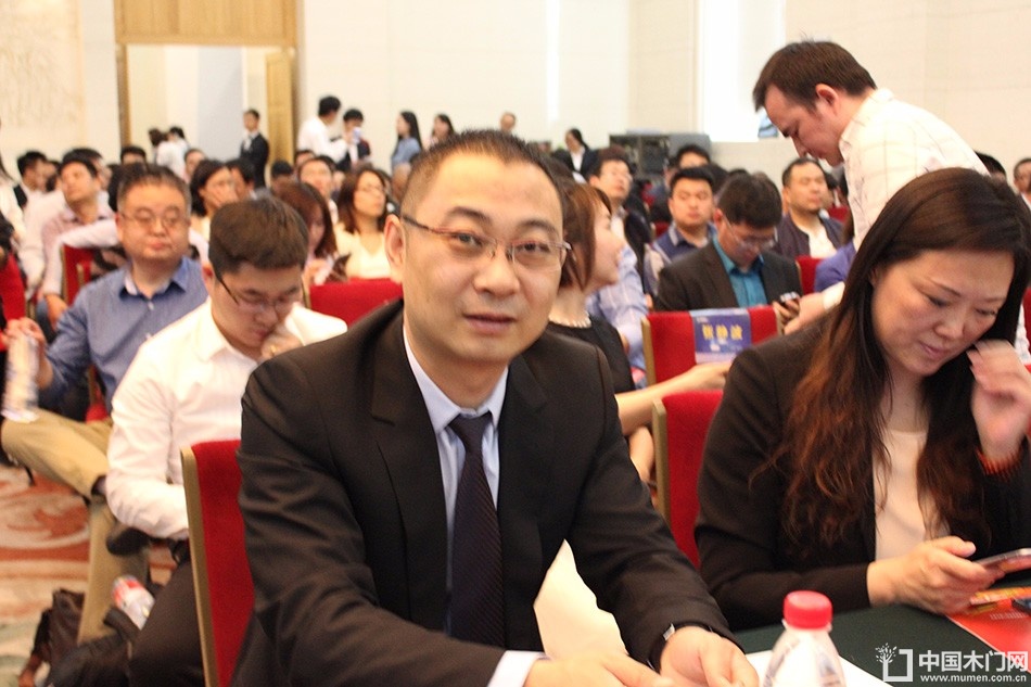 2016中国门业年会、重塑产业链价值大会