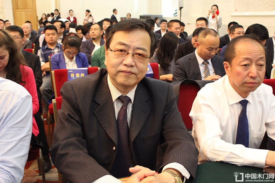 2016中国门业年会、重塑产业链价值大会