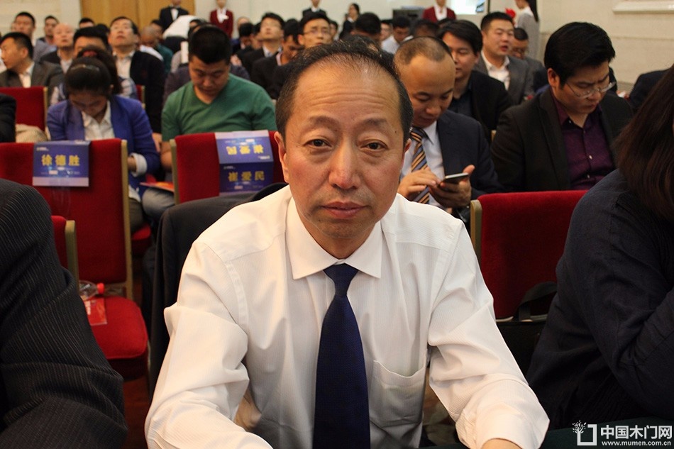 2016中国门业年会、重塑产业链价值大会
