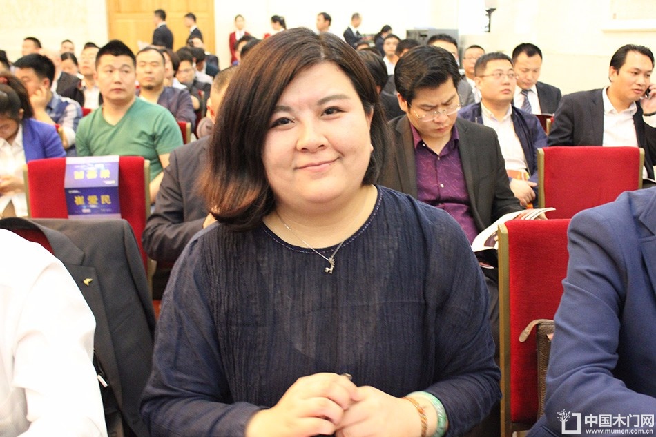 2016中国门业年会、重塑产业链价值大会