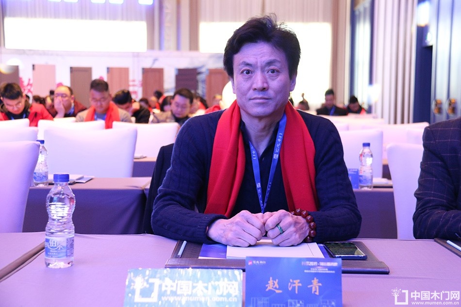 2019艺龙木门