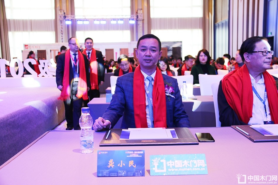 2019艺龙木门