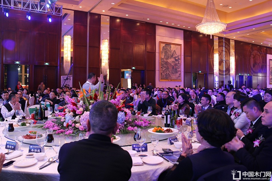 2019温州定制家居年会