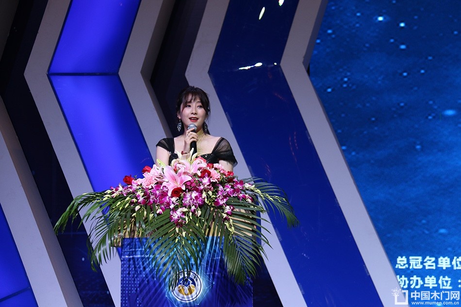 2019温州定制家居年会