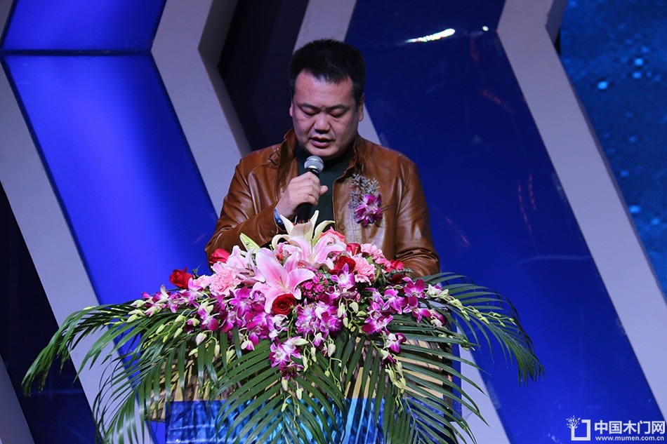 2019温州定制家居年会