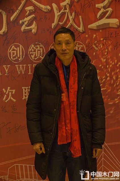 2018婺源门业商会成立大会