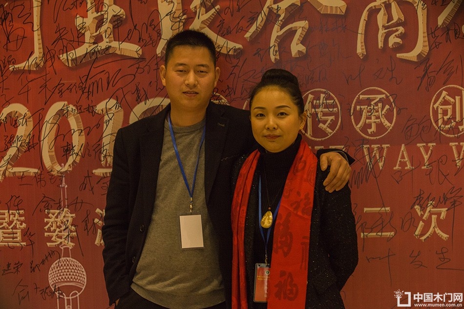 2018婺源门业商会成立大会