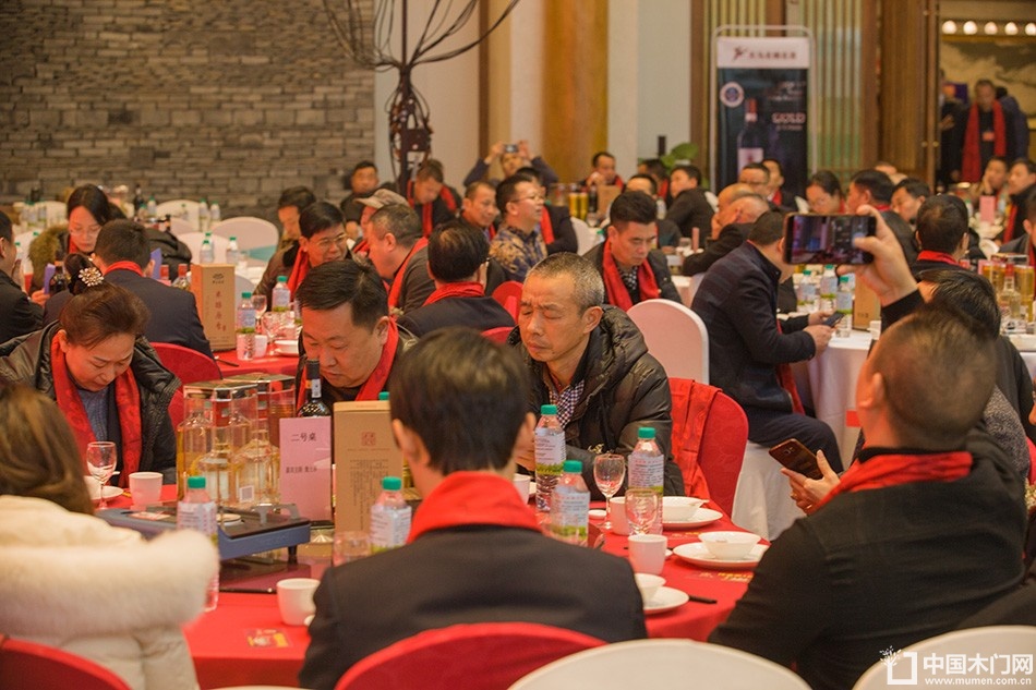 2018婺源门业商会成立大会