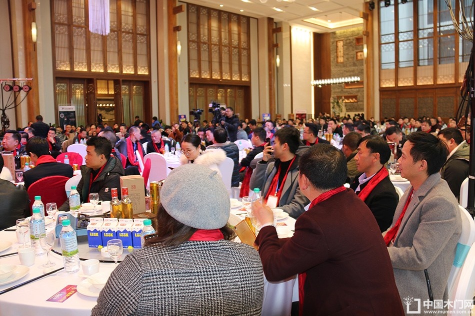2018婺源门业商会成立大会
