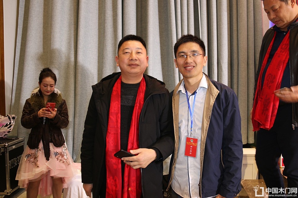 2018婺源门业商会成立大会