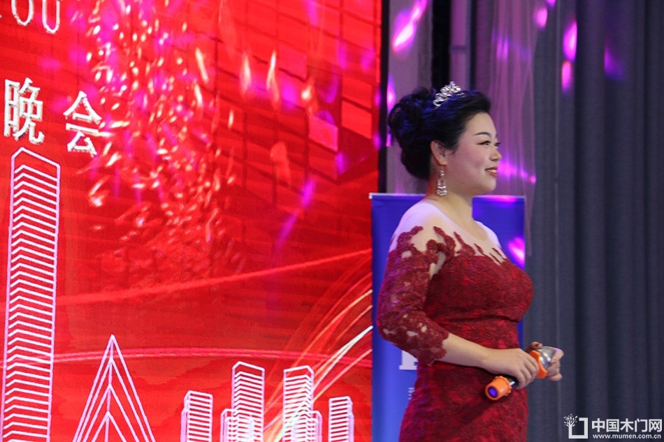 2018婺源门业商会成立大会