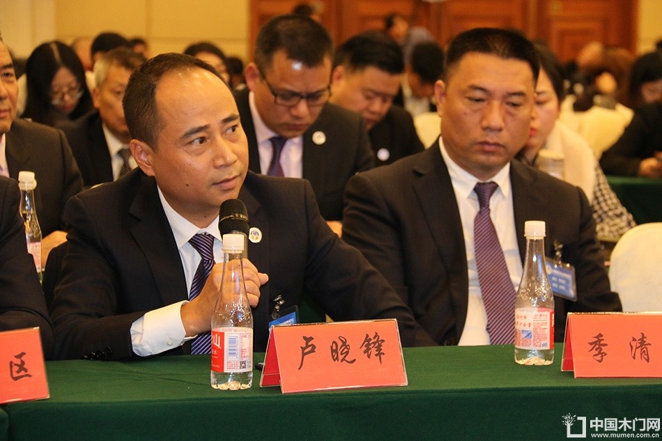 2018温州定制家居年会