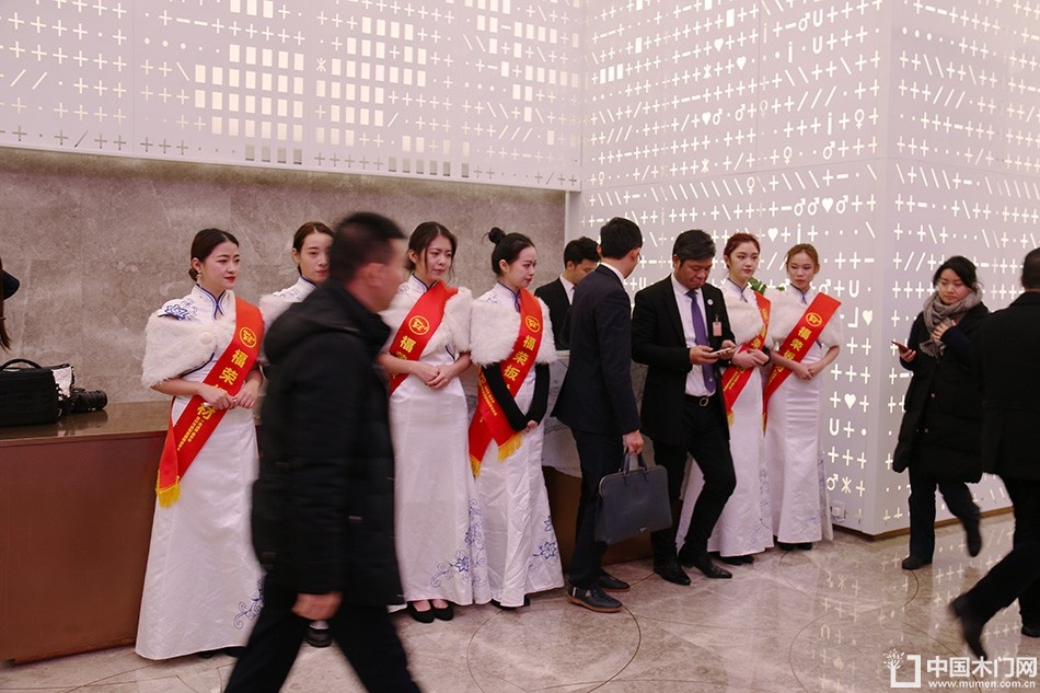 2018温州定制家居年会