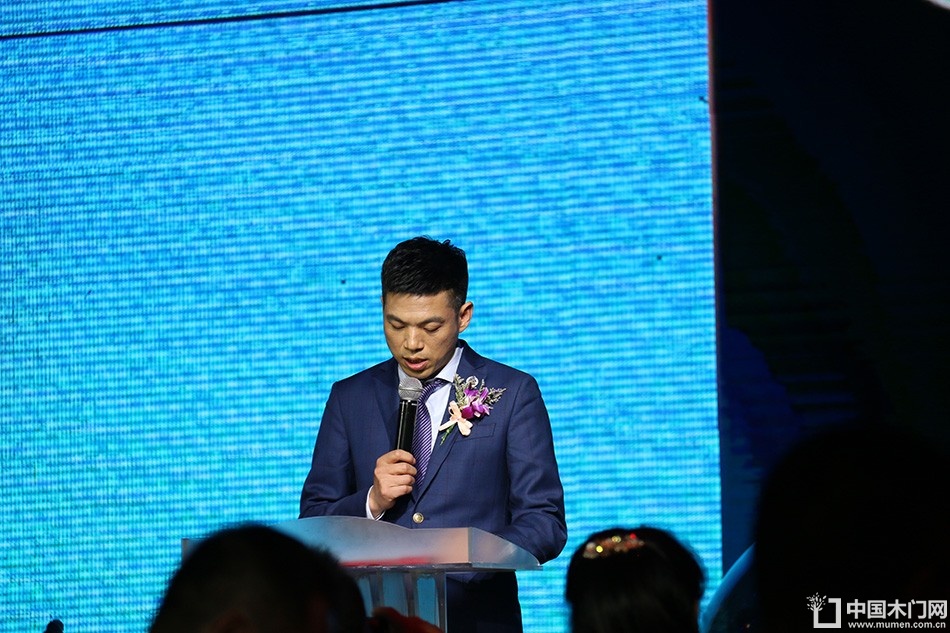 2018温州定制家居年会