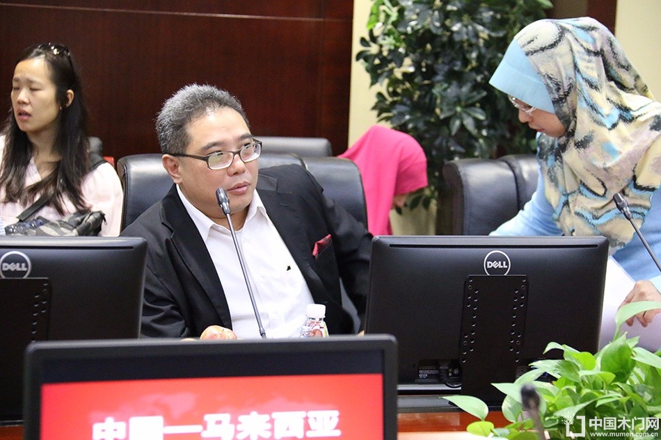 中国-马来西亚+沙捞越州木业座谈会
