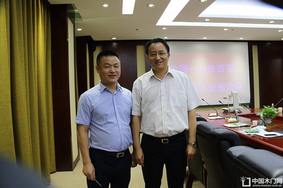 中国-马来西亚+沙捞越州木业座谈会