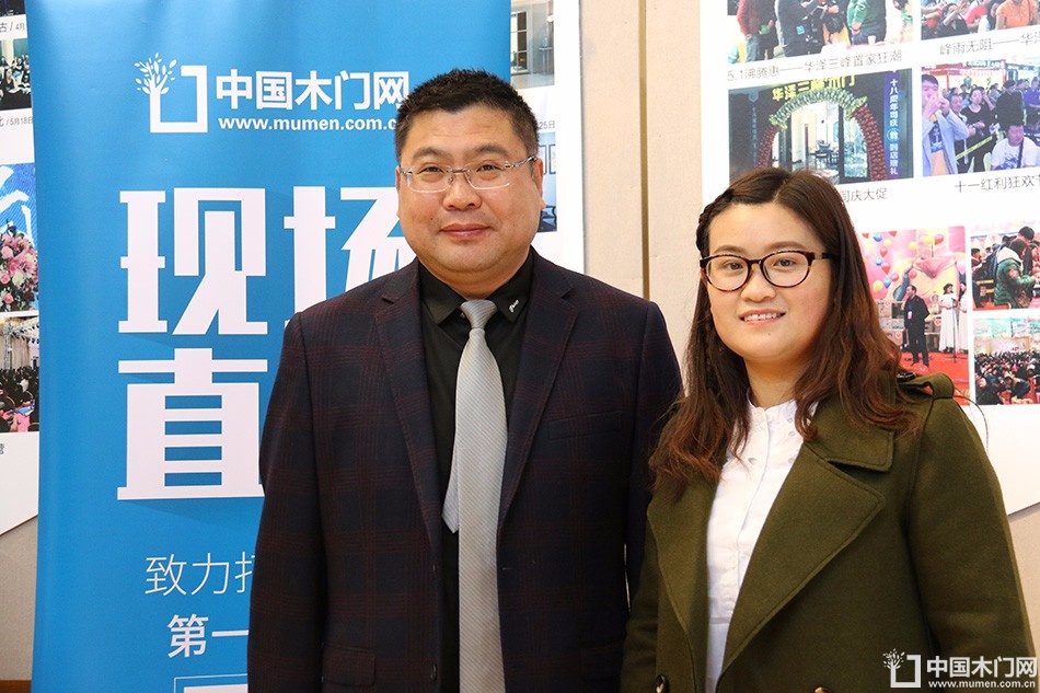 2017北京建博会