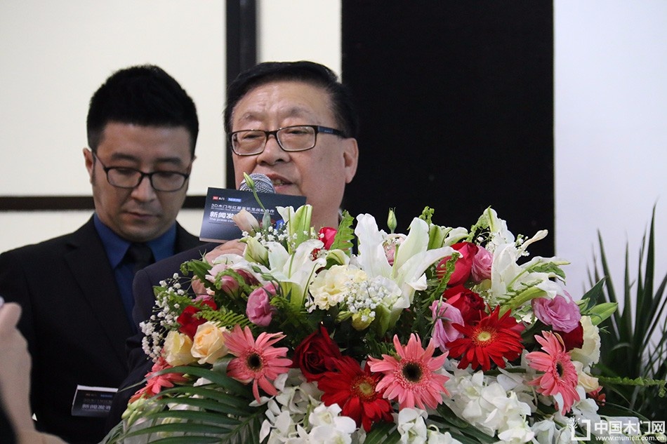 2017北京建博会