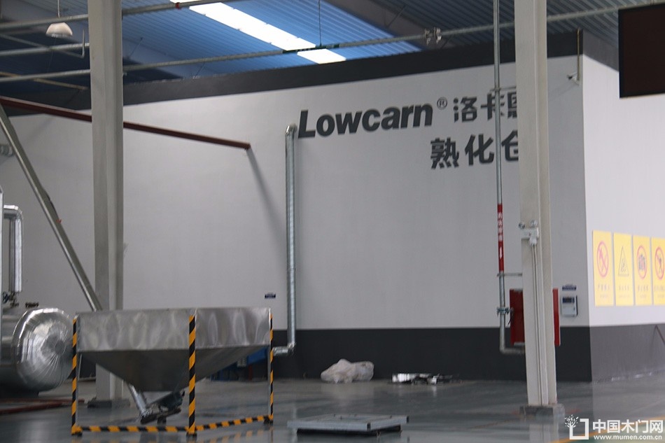 第四届门窗博览会
