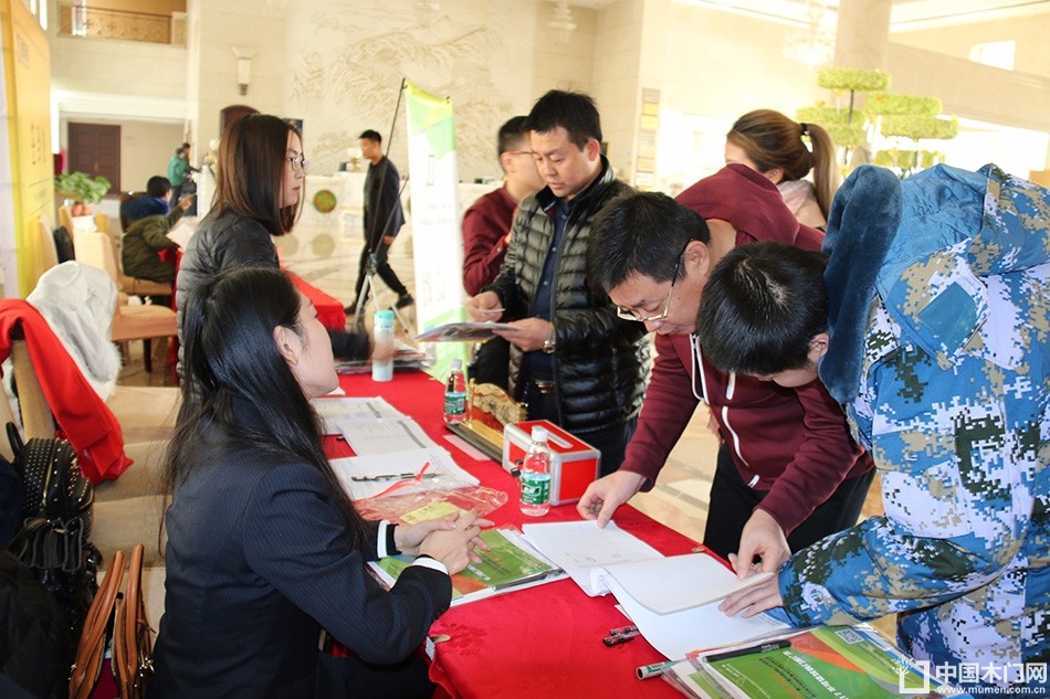 第十六届中国国际门业预备会