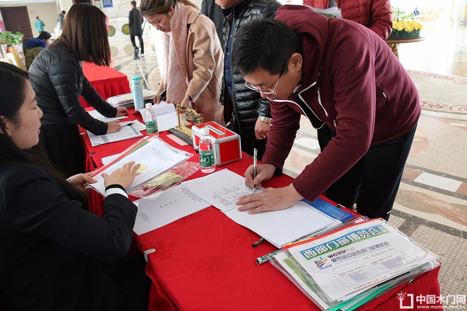 第十六届中国国际门业预备会