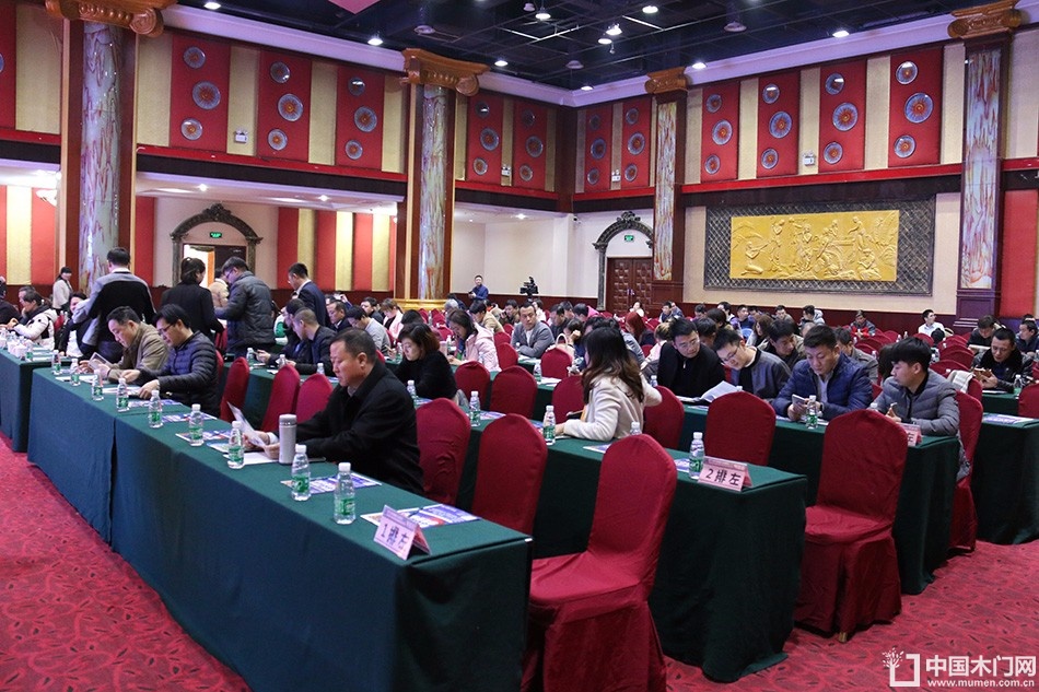 第十六届中国国际门业预备会
