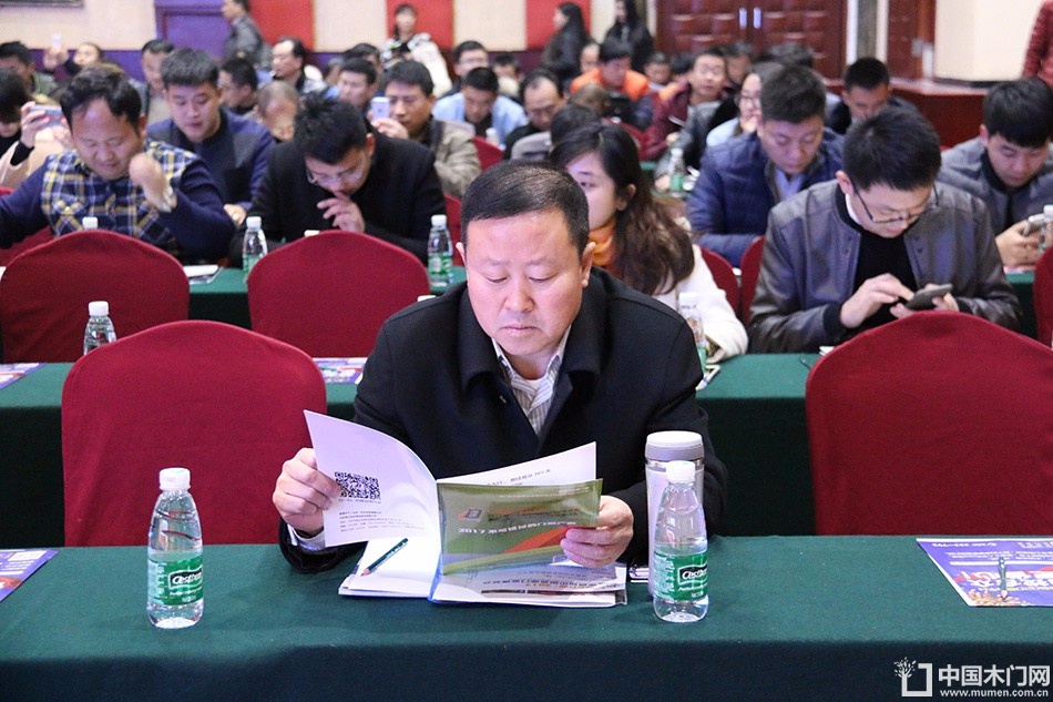 第十六届中国国际门业预备会