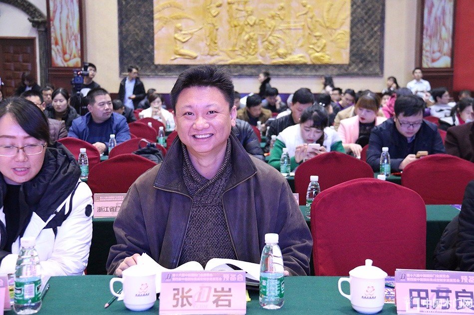第十六届中国国际门业预备会