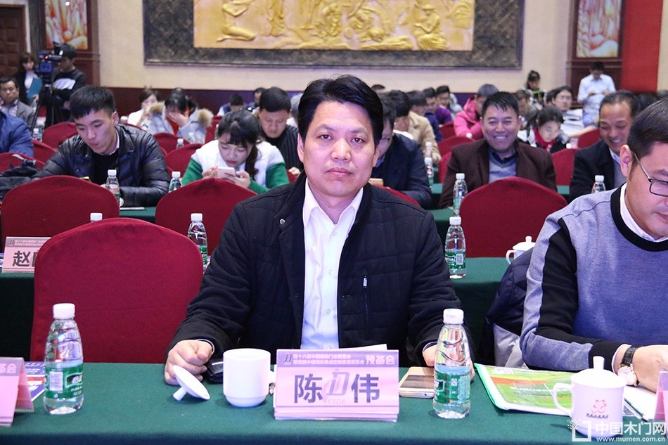 第十六届中国国际门业预备会