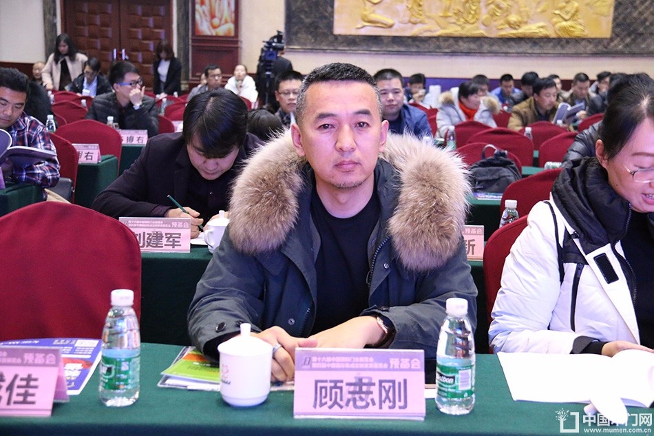 第十六届中国国际门业预备会