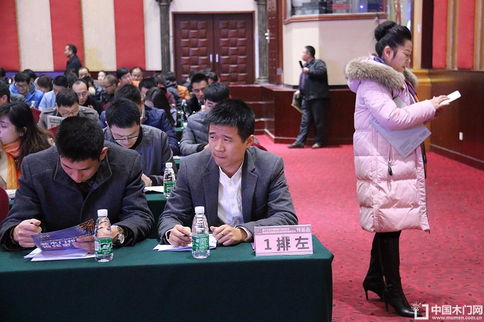 第十六届中国国际门业预备会