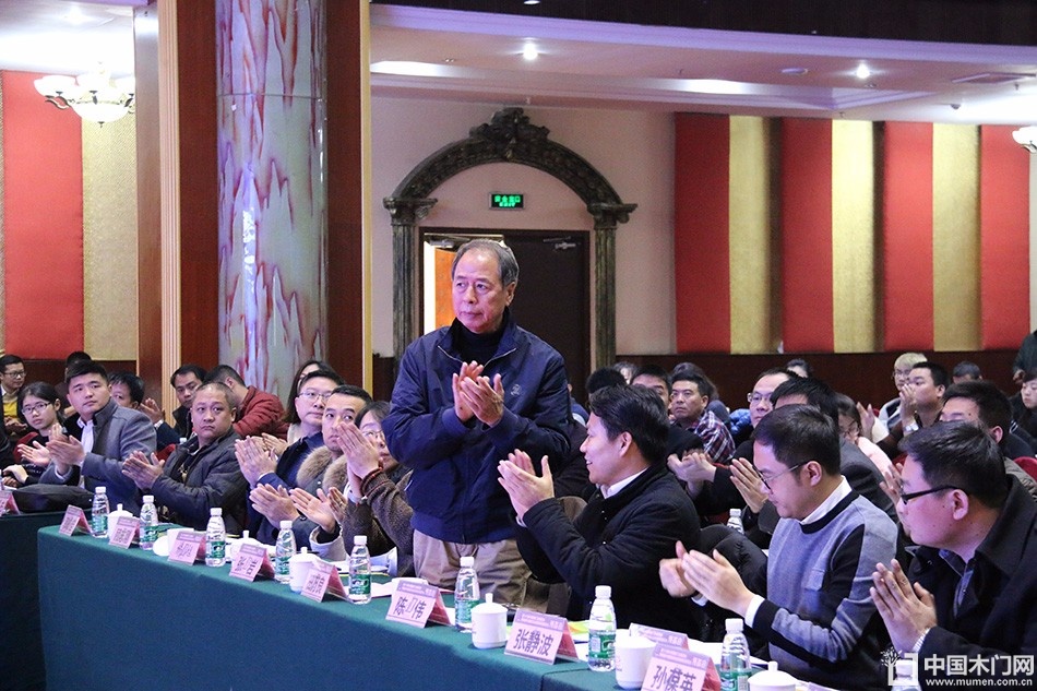 第十六届中国国际门业预备会