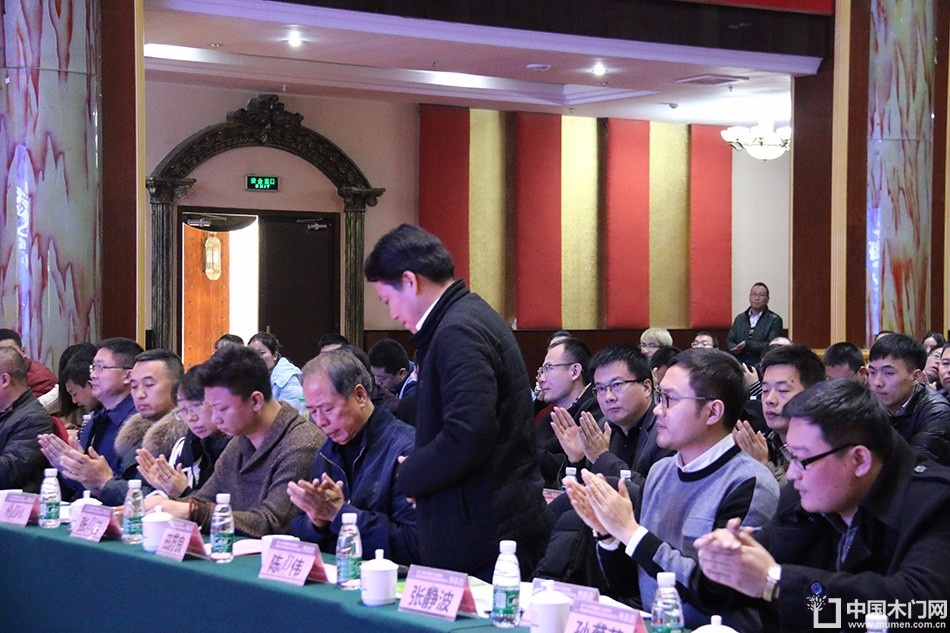 第十六届中国国际门业预备会