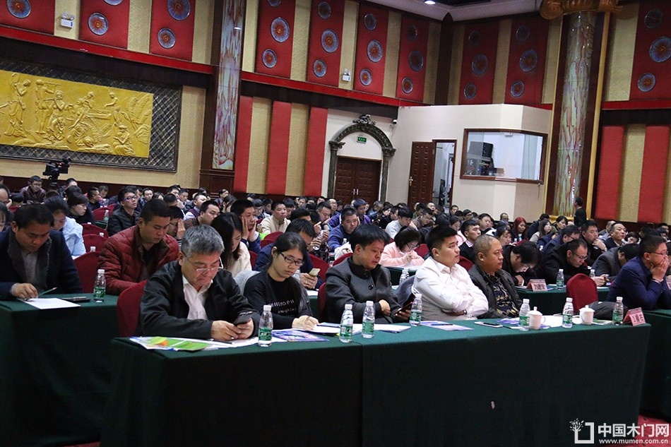 第十六届中国国际门业预备会
