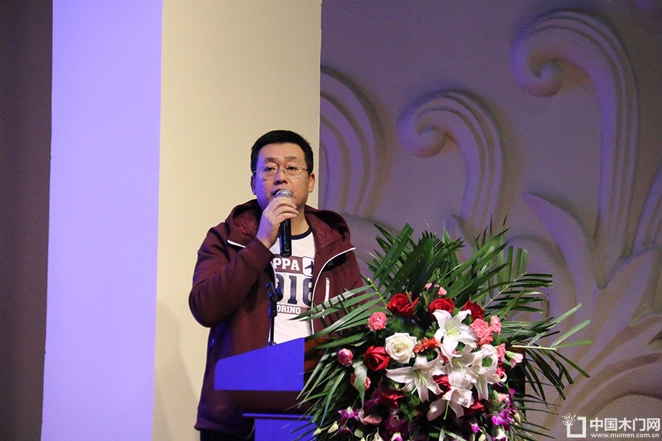 第十六届中国国际门业预备会