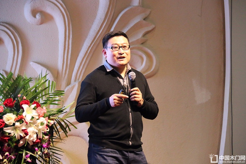 第十六届中国国际门业预备会