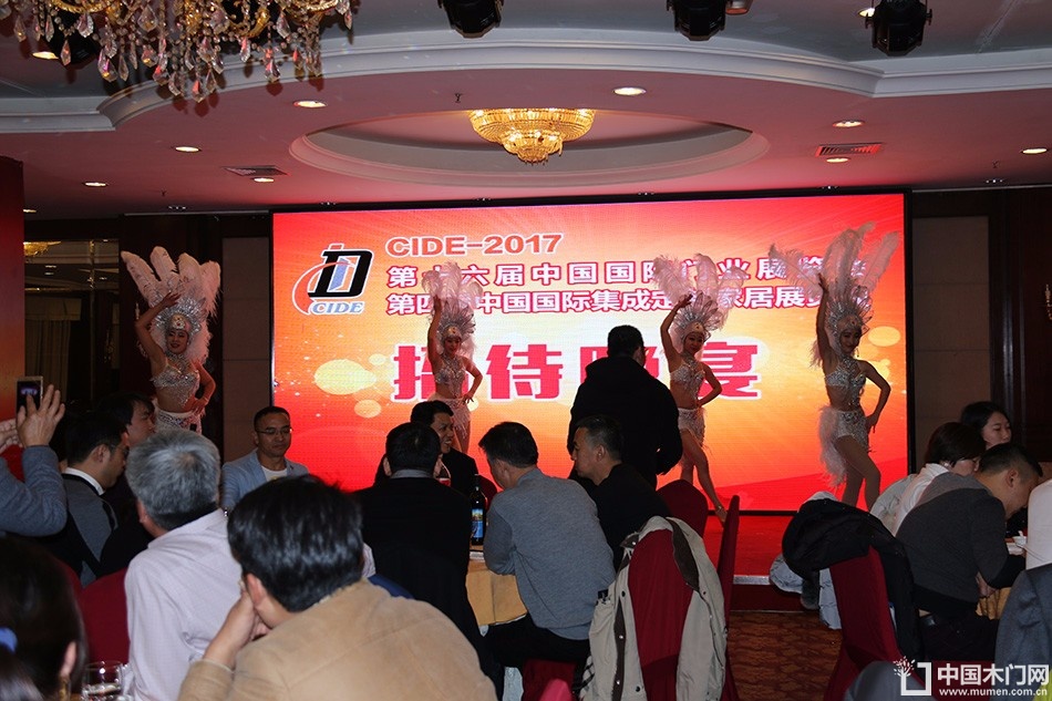 第十六届中国国际门业预备会