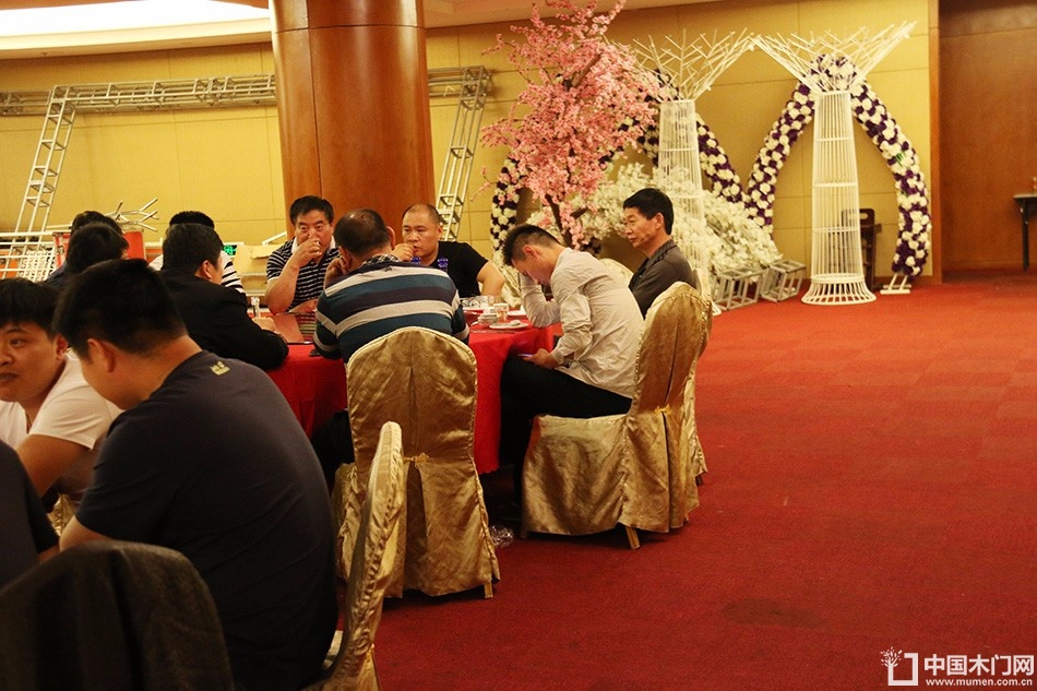 2017山东木材流通协会