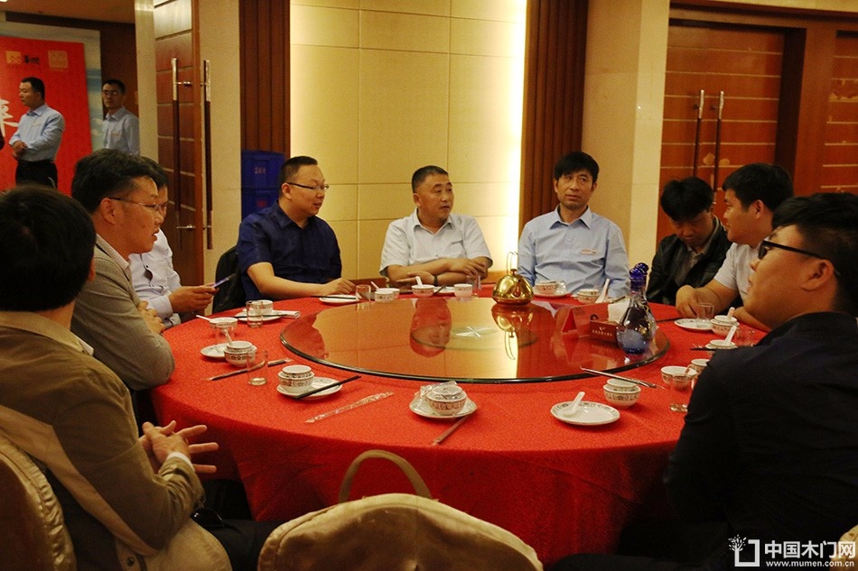 2017山东木材流通协会