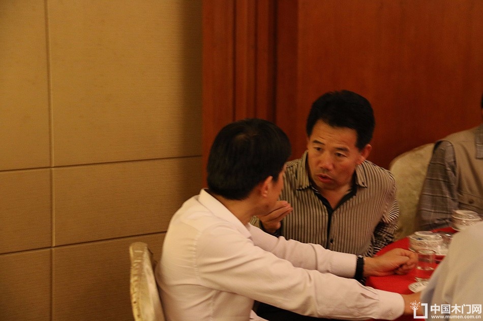 2017山东木材流通协会