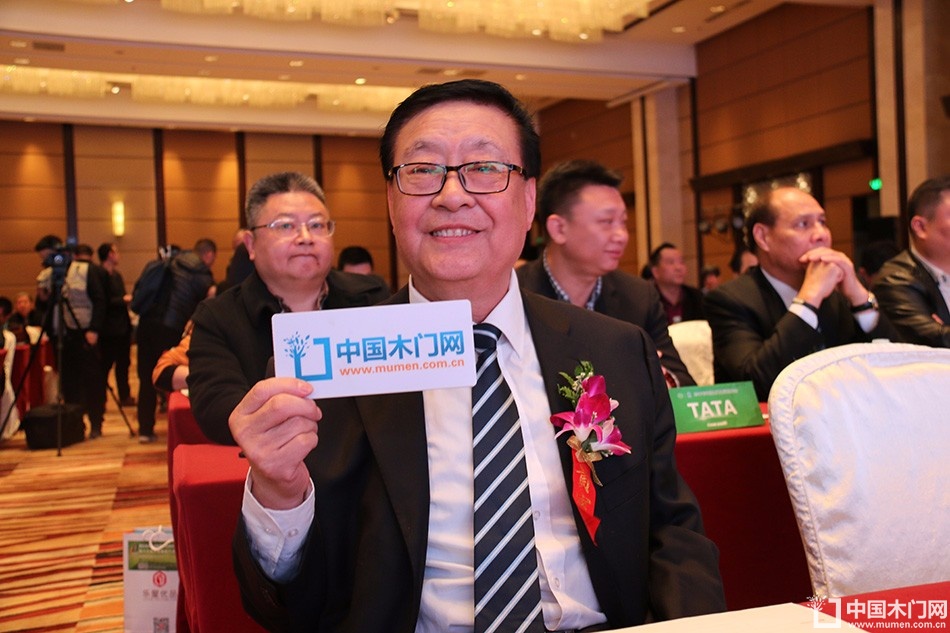 2017年全国市场、工程木门企业产品质量、售后服务双承诺活动