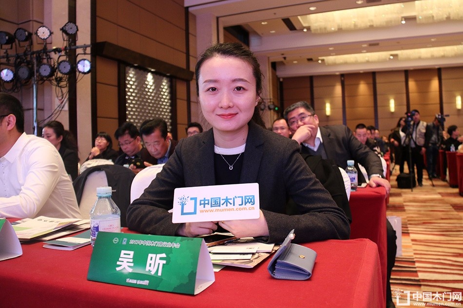 2017年全国市场、工程木门企业产品质量、售后服务双承诺活动