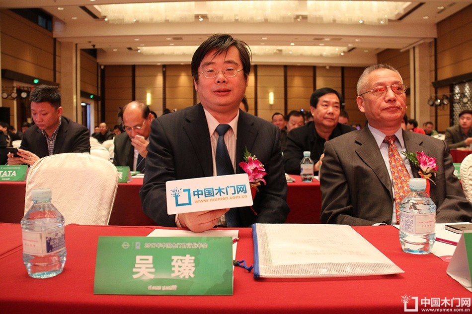 2017年全国市场、工程木门企业产品质量、售后服务双承诺活动