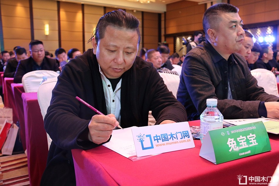 2017年全国市场、工程木门企业产品质量、售后服务双承诺活动