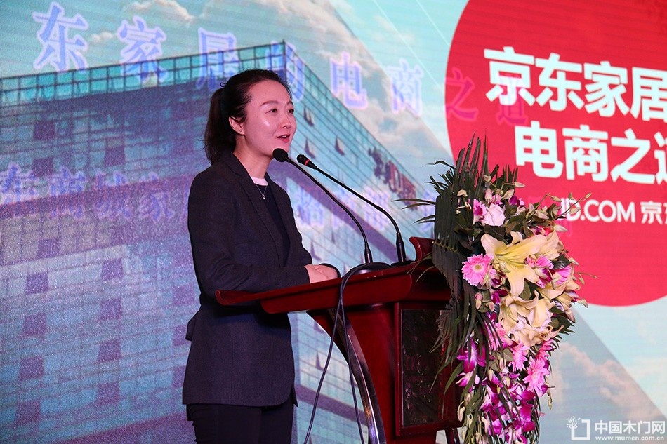 2017年全国市场、工程木门企业产品质量、售后服务双承诺活动
