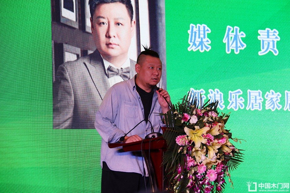 2017年全国市场、工程木门企业产品质量、售后服务双承诺活动