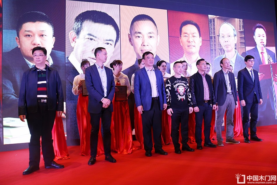 2017年全国市场、工程木门企业产品质量、售后服务双承诺活动
