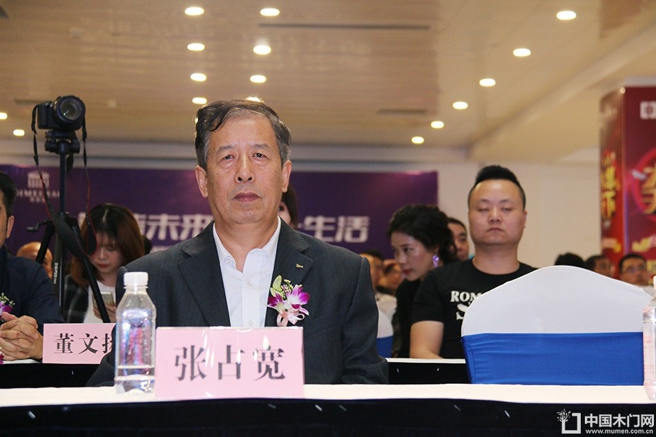 2018帝美豪