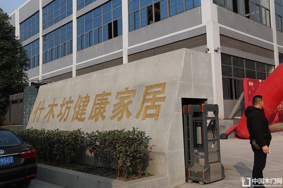 天大年会：2018新盈利模式解密财富峰会
